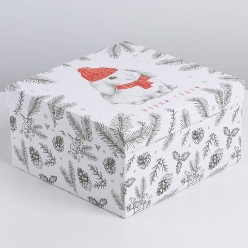 Набор подарочных коробок 3 в 1 С Новым годом, 18 18 1022 22 12 см - Дарите счастье фото 10