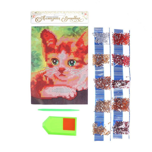 Алмазная мозаика с частичным заполнением на холсте «Котёнок», 15×21 см