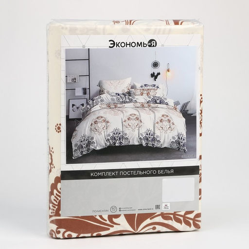 Постельное бельё Экономь и Я дуэт Палермо 143х215см-2шт,215х220см,70х70см-2шт, полисатин, 80г/м  фото 5