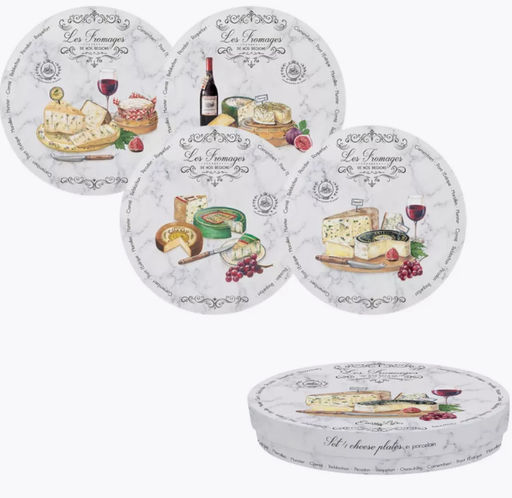 Набор закусочных тарелок Fromage (цветной), 19 см, 4 шт - Easy life фото 10