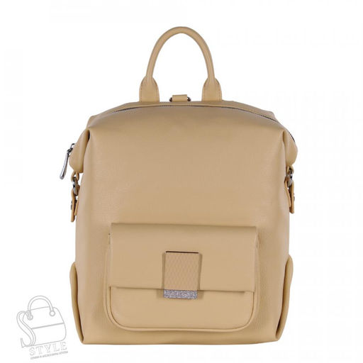 Рюкзак женский 69146 yellow Velina Fabbiano-Safenta/30 в Новосибирске