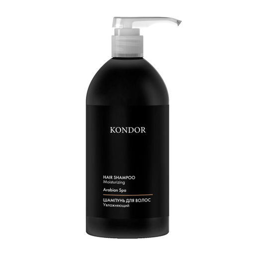 Шампунь для волос, Сандал 774523