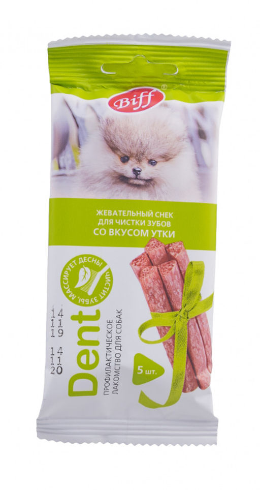Жевательный снек DENT со вкусом утки для собак мини пород (для мелких пород)14516