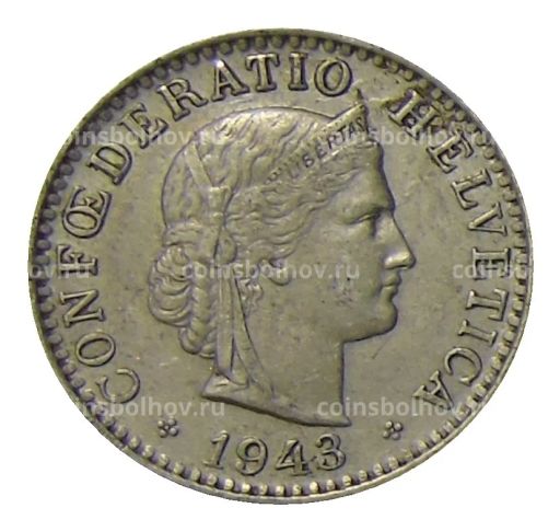 Монета 20 раппенов 1943 года Швейцария