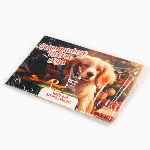 Чай новогодний в пакетиках «Счастливого Нового года», 5 шт.