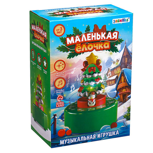 Музыкальная игрушка Маленькая ёлочка, свет, звук - Zabiaka фото 22