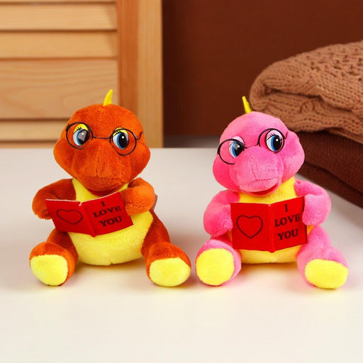 Мягкая игрушка «Дракоша», ученик, 11 см, цвета МИКС