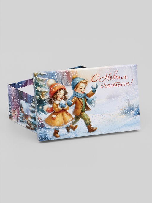 Коробки подарочные новогодние набор 10 в 1 «Новогодние каникулы», 32.5×20×12.5 - 12×7×4 см