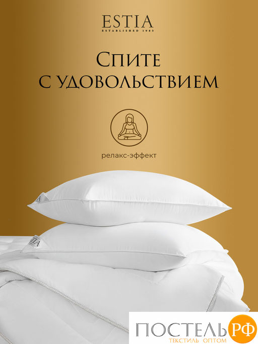 ESTIA СИЛЕНСИО одеяло 140х200, 1пр., 350гр/м2  фото 7