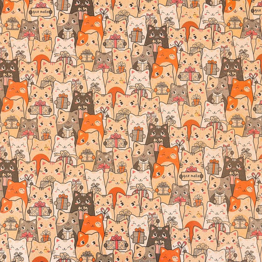 Цена за 10 шт. Бумага упаковочная крафтовая «Котики с подарками», 70 х 100 см