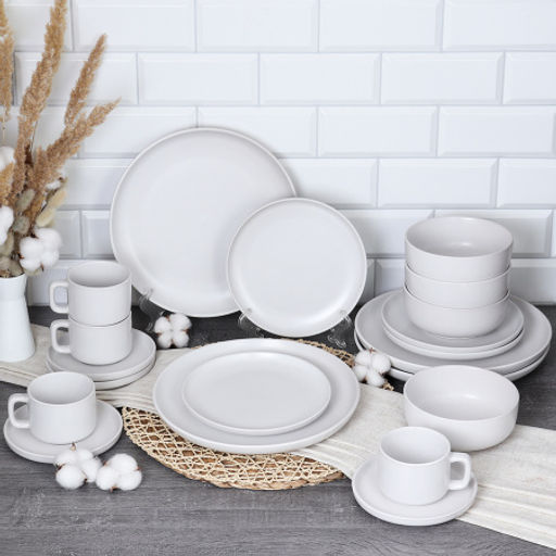 Столовый набор 20 предметов white / 3600 /уп 2/ - Галеонтрейд фото 2