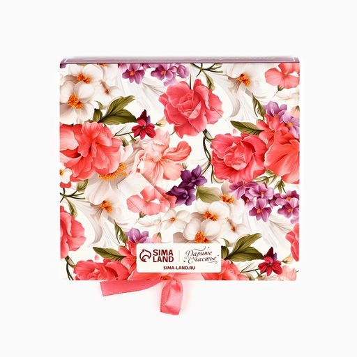 Цена за 5 шт. Коробка под 9 конфет с ячейками Самой прекрасной 14.5?13.5?3.5 см