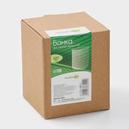 Банка для сыпучих BellaTenero, 600 мл, d=10 см, с бамбуковой крышкой, фарфор, белая