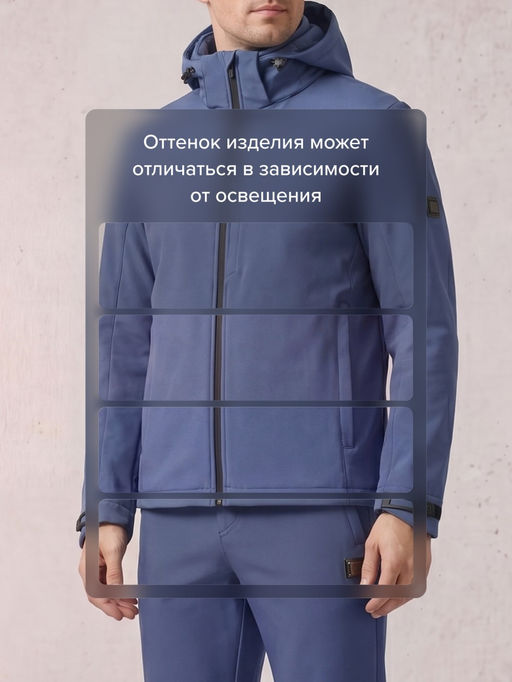 Мужской костюм из софтшелла с флисом и мембраной утепленный синего цвета 09615S