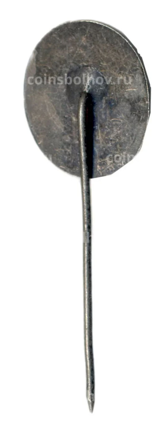 Значок Балканский турист