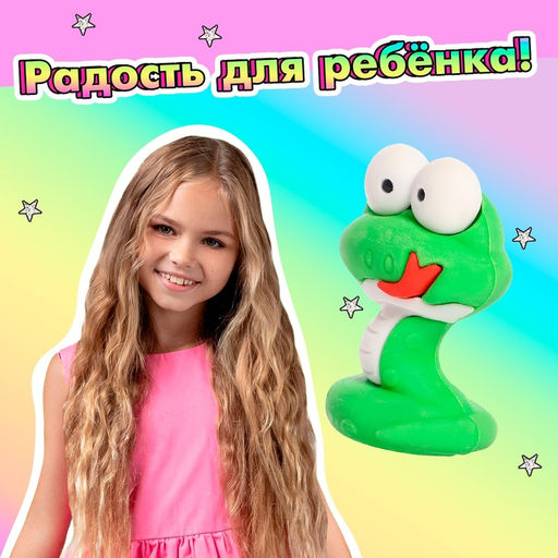 Игровой набор ластиков Зверята, 6 шт., МИКС - Simaland фото 5