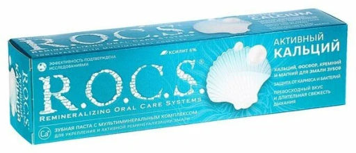РОКС з/паста 94гр Активный Кальций