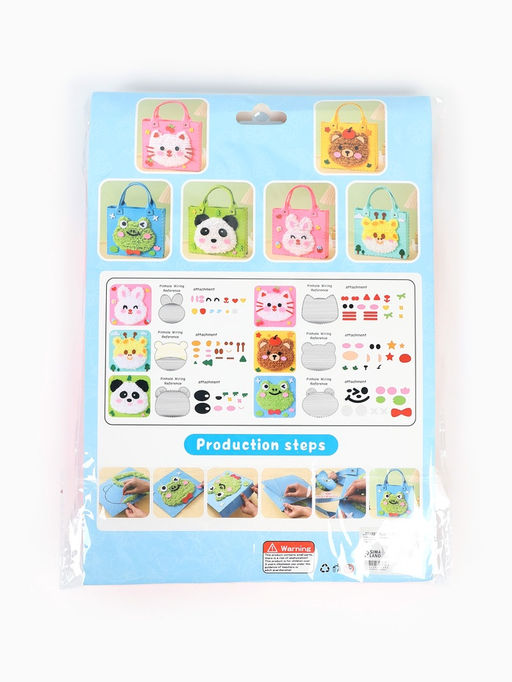 Набор для создания сумки из фетра "Зайка", цвет розовый