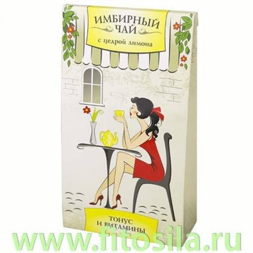 Имбирный чай с цедрой лимона, 20 ф/п х 1,5 г