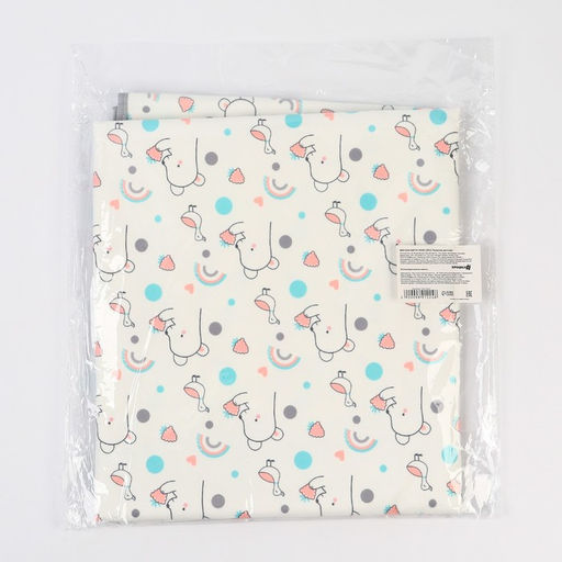 Пеленка детская Крошка Я, 70х100 см (серая окантовка)  фото 5