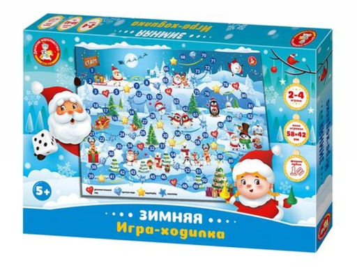 Игра настольная ходилка "Зимняя"