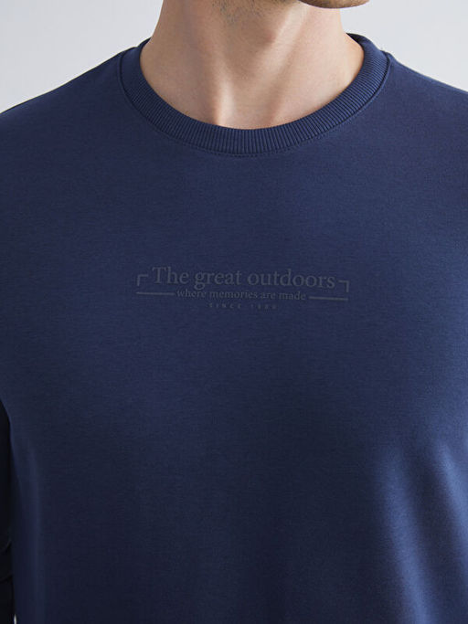 Bisiklet Yaka Bask?l? Erkek Kal?n Sweatshirt