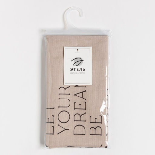 Наволочка декоративная Этель Butterfly dance (вид 1), 40 х 40 см, 100% хлопок  фото 5