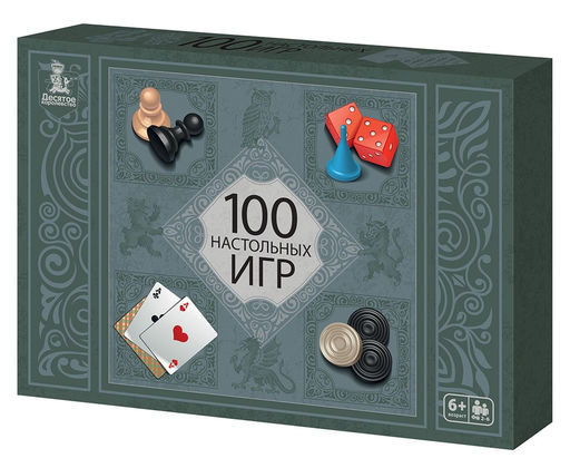 Игра "100 настольных игр" (05564) 6+ "Десятое королевство"