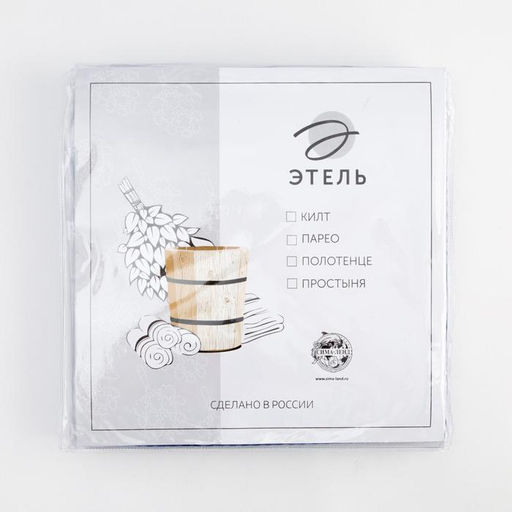 Полотенце вафельное Этель 70*140 см. цв.джинс, 100% хл, пл 240 г/м2  фото 5