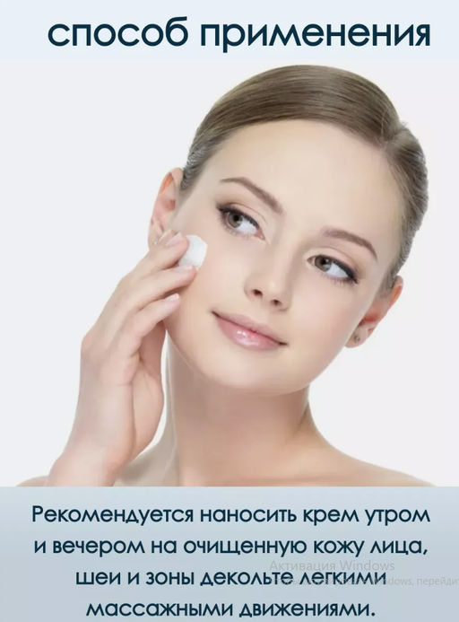 APLB Крем для лица с транексамовой кислотой и ниацинамидом TRANEXAMIC ACID NIACINAMIDE FACIAL CREAM (55 мл)