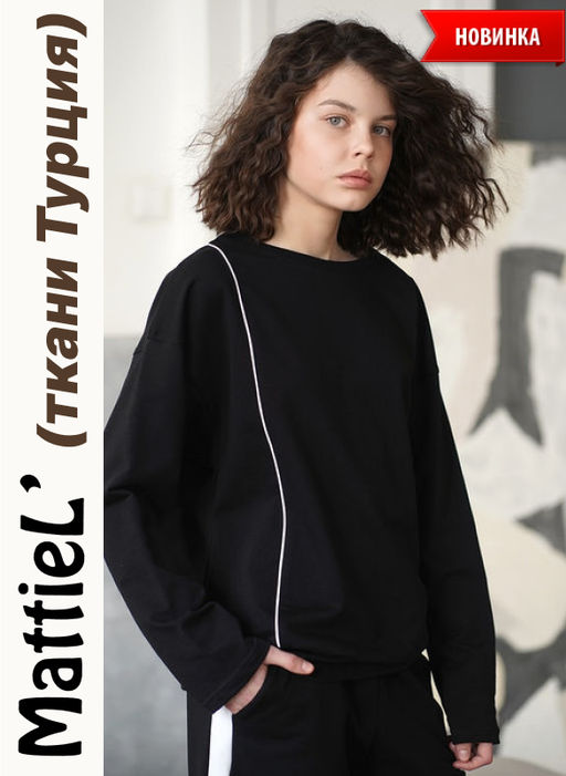 MATTIEL Свитшот D203-4