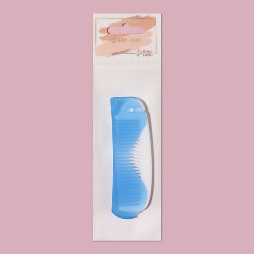 Цена за 4 шт. Расчёска складная, 17.3×3.1 см, синяя, белая