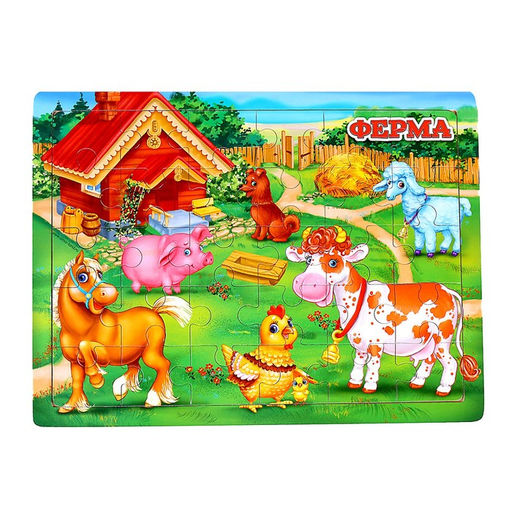 Пазл большой Ферма, 30 элементов - Лесная мастерская фото 2