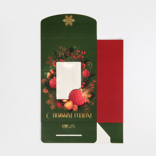 Цена за 2 шт. Коробка подарочная новогодняя складная «Венок», 15 х 7 х 22 см, Новый год