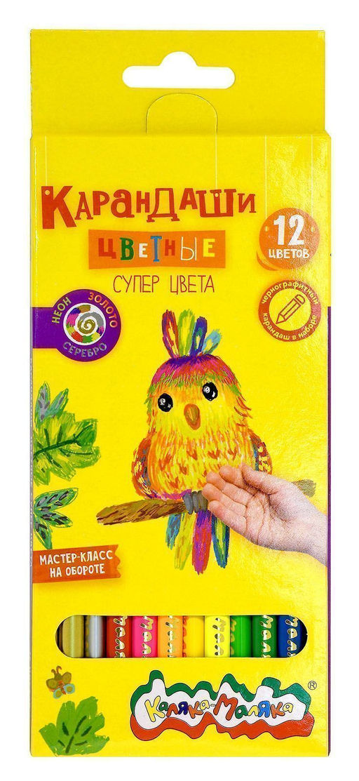 Набор цветных карандашей Каляка-Маляка СУПЕР ЦВЕТА 12 цв. трехгран. корп. дерев. карт.уп.
