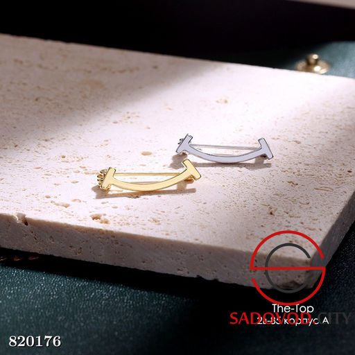 Брошь улыбка на одежду - Bruno фото 3