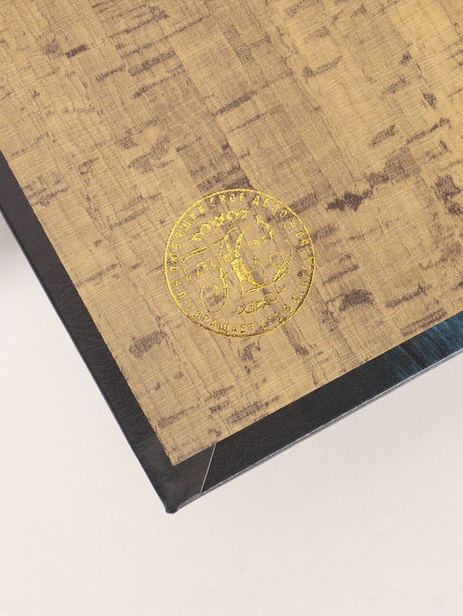 Шкатулка книга - сейф «Птицы. Зимородок» дерево, искусственная кожа, 21×13×5 см