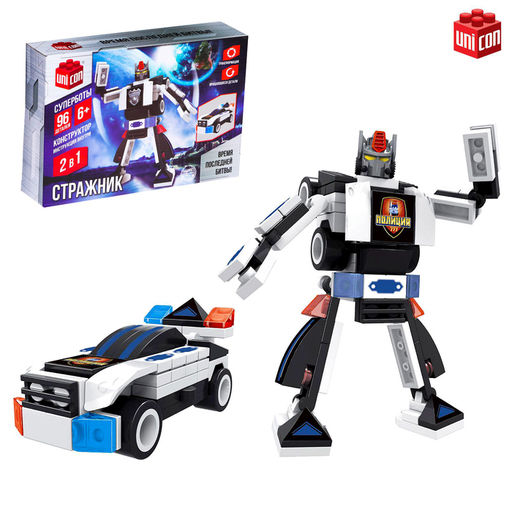 Конструктор Стражник, 2 в 1, 96 деталей