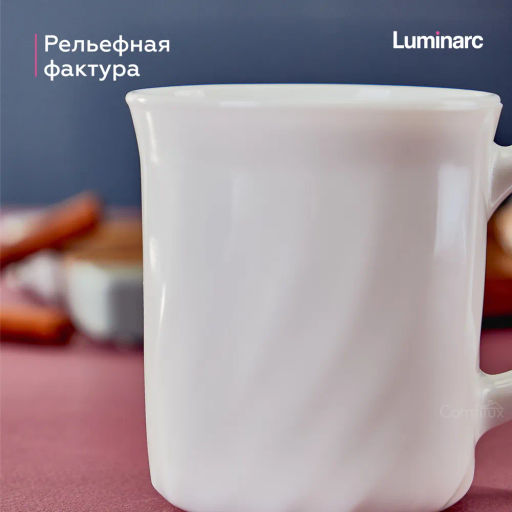 Набор кружек ТРИАНОН 5+1шт 290мл