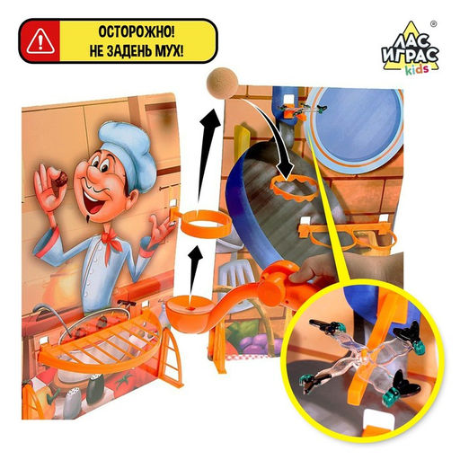 Настольная игра Битва шефов - Лас играс kids фото 4