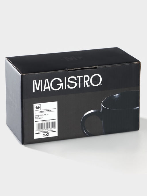 Кружка Magistro Carbon, 380 мл, фарфор, чёрная