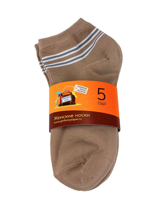 Носки женские "Укороченные" 5 пар