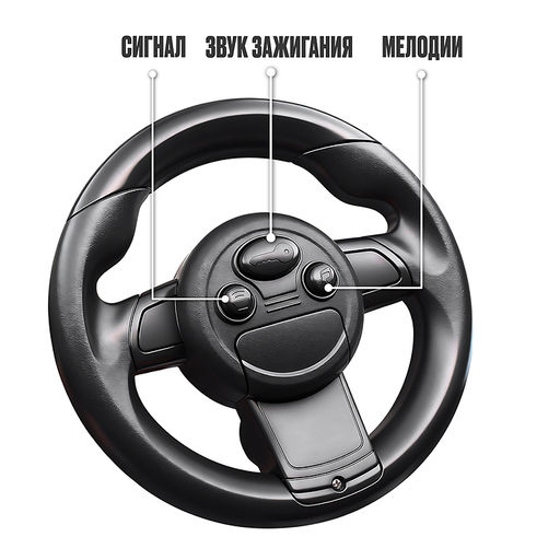 Каталка для детей Rocket R0271 (цвет голубой)