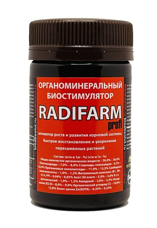 БТ RADIFARM (радифарм) биостимулятор 50 мл