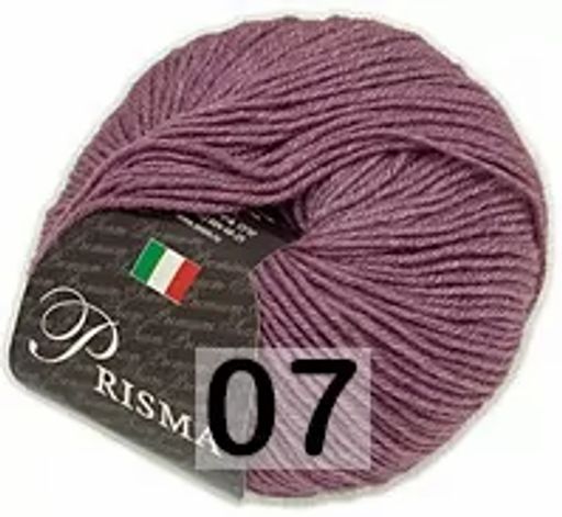 PRISMA - Сеам фото 6