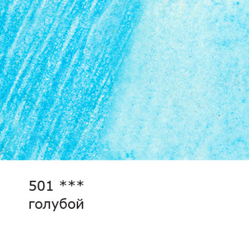 VISTA-ARTISTA Gallery VGWP Карандаш акварельный художественный заточенный 6 шт. 501 Голубой (Azure)