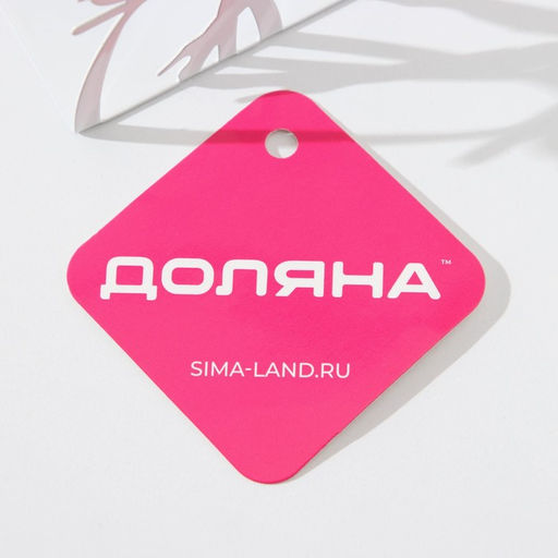 Салфетница «Посиделки», 14.5×5×12 см, МИКС