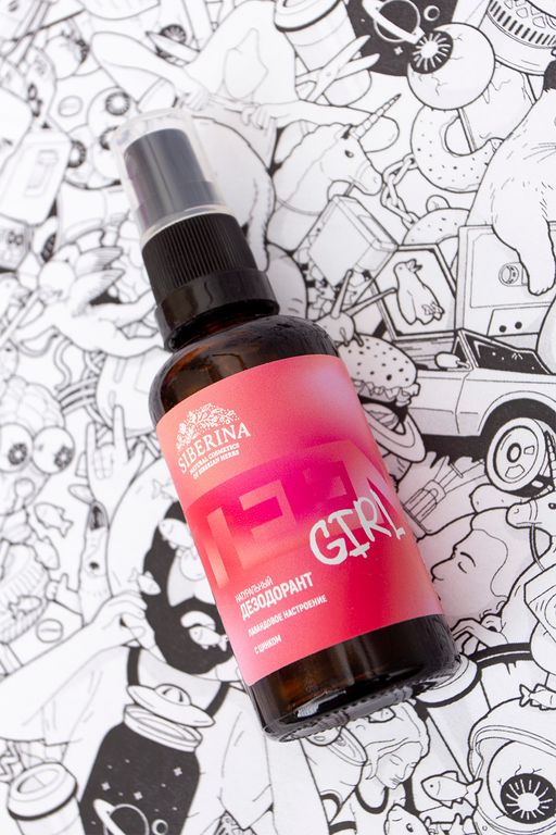 Дезодорант Лавандовое настроение с цинком - Siberina фото 3