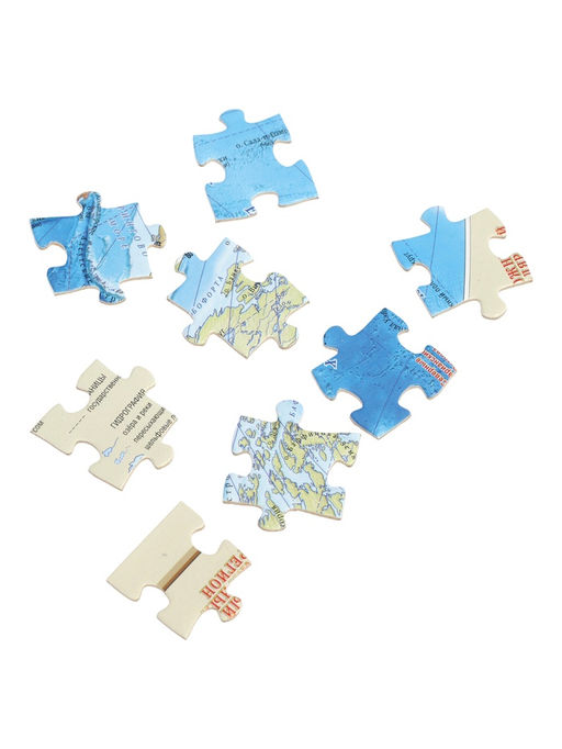 Подарок большой «Страны и флаги», пазл 260 деталей, атлас с наклейками + карточки