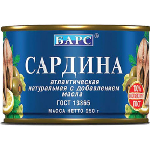 Барс Сардина атл Европейская НДМ 250г
